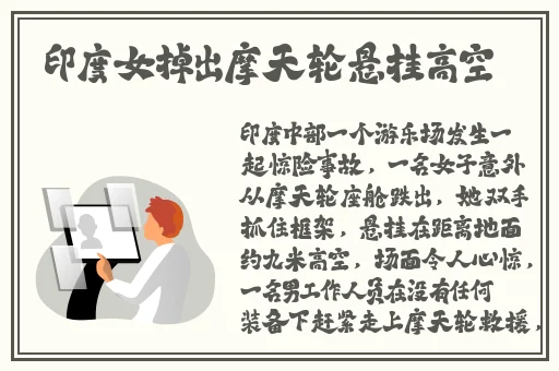 5g罗志祥天天奭多人运