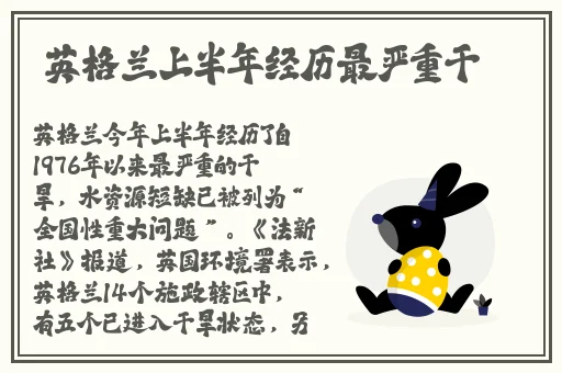 zztt11黑料爆料内容