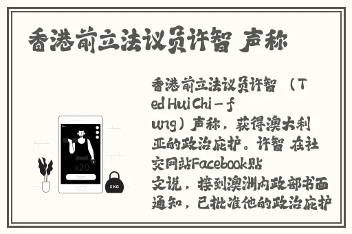 男Ji大巴进入女人的视频