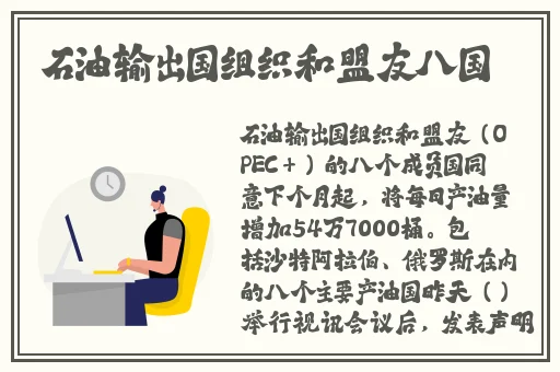两人生猴子不盖被子黄