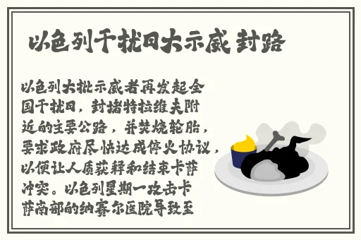 恋夜视频列表安卓UC