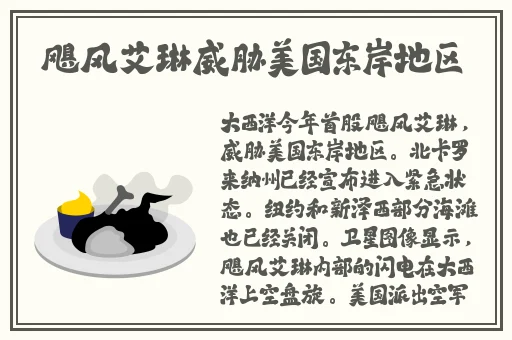 麻花传剧原创在线看图片大全