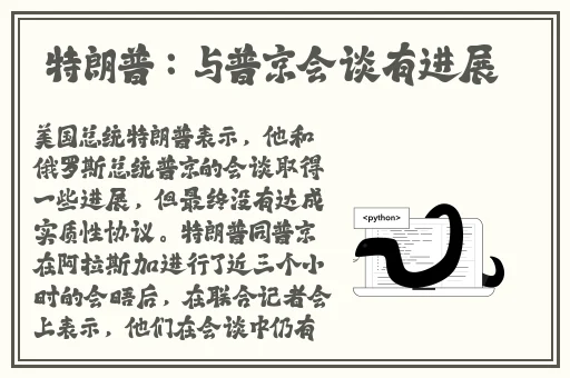 黑料门-今日黑料-最新2025