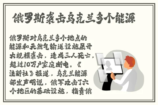 黑网料吃瓜一区二区
