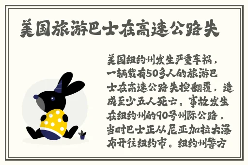 千人千色t9和t9