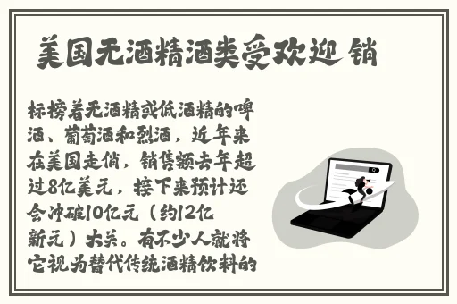 999久久久无码国产精蜜柚