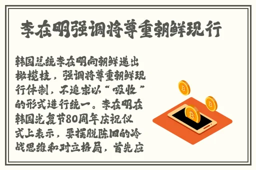 草莓视频在线观看免费观看高清完整版