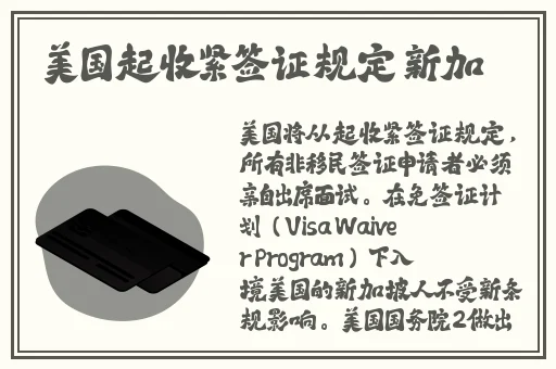 张津渝和吕知樾三部曲