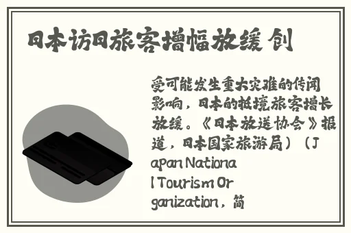 美女乳液狂飙
