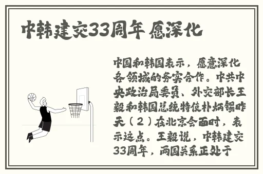 人人鲁人人莫人人精品