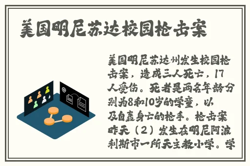 樱桃视频大全免费高清版