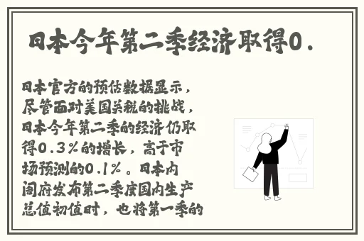 岛国岛国免费V片在线观看