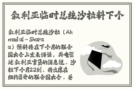 99久久免费精品色老