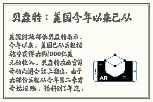 7x7x7x任意槽cjwico