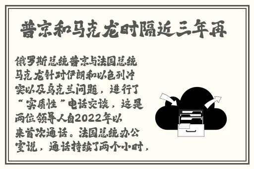 快把坤坤** 我要尿了
