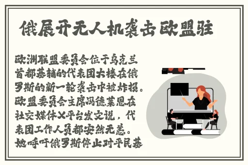 日本无吗无卡v二区