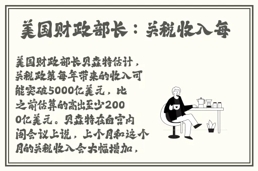 久久国产天堂福利天堂