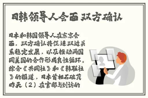国偷国产一区二区三区免费