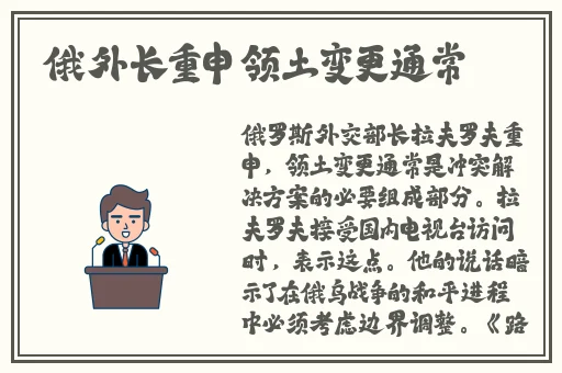 三人混战猜灯谜闹元宵苏娅