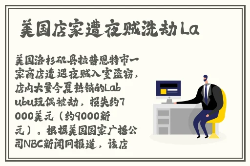 护士在办公室被躁BD在线观看